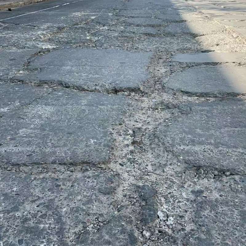 屯溪路面起砂露石子修补料